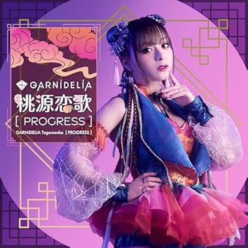 Garnidelia on Amazon Music Unlimited